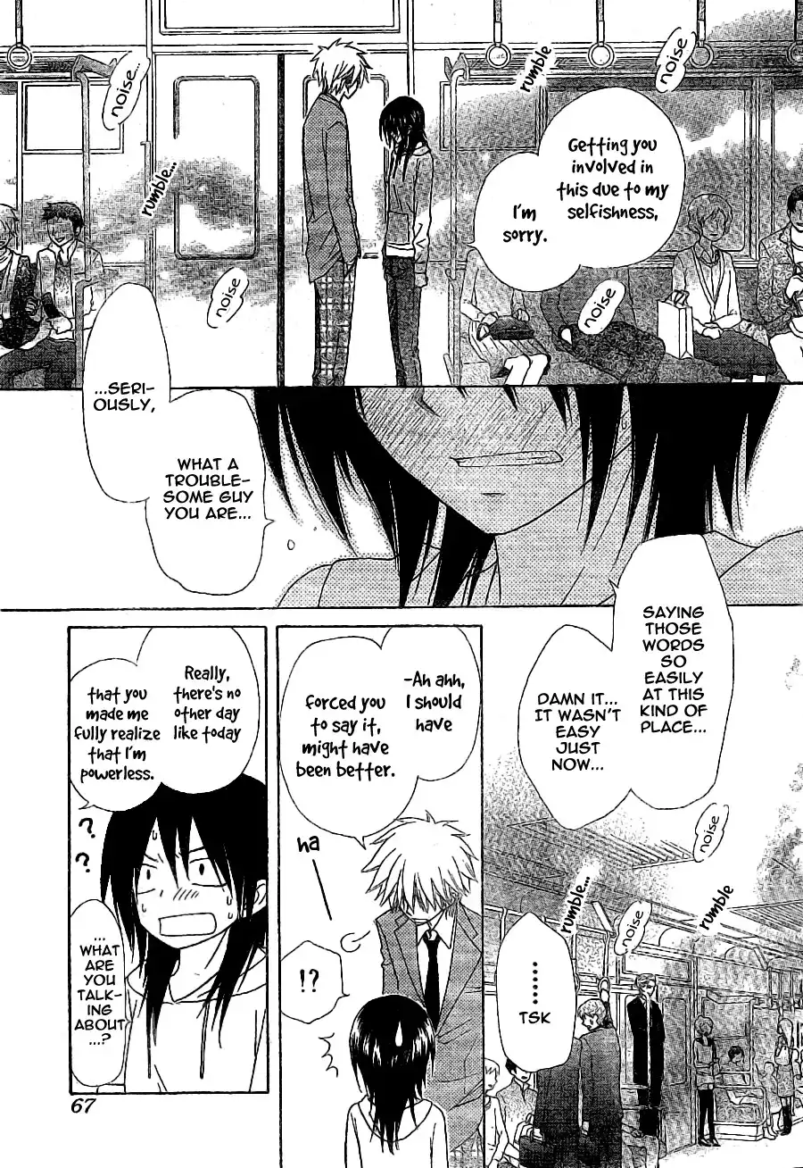 Kaichou Wa Maid-sama! Chapter 52 33